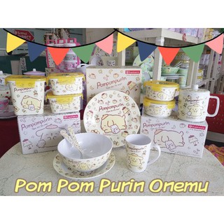 จาน ปอมปอมปุริน Pom Pom Purin Onemu