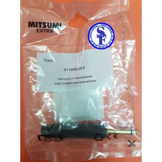 ปลั๊กไมค์โมโนหัวทองบอดี้ดำ Mitsumi 6.3mm