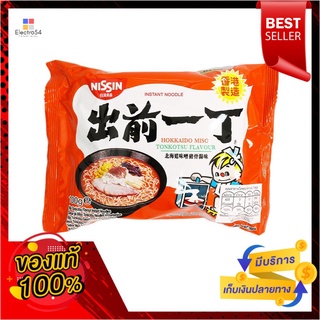 นิสชินราเมน ซุปเต้าเจี้ยว 100ก.NISSIN RAMEN MISO 100 G.