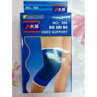 ✅(ถูกที่สุด พร้อมส่ง) สนับเข่า ที่รัดเข่า ที่รัดข้อเท้า ที่ร…