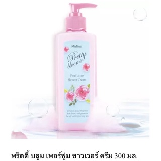 ครีมอาบนำ้หอมมิสทินพริตตี้บลูม 300มลอาบนำ้นำ้หอมมิสทิน