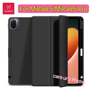 MiPad5/MiPad 5 Pro XUNDD (มีที่เก็บปากกา) ของแท้ 100% เคส ฝาพับ ออกแบบให้กันกระแทกอย่างดี วางปากกา ชาร์จในถาดได้ค่ะ