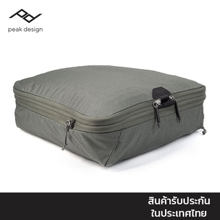 Peak Design Packing Cube (M) Sage