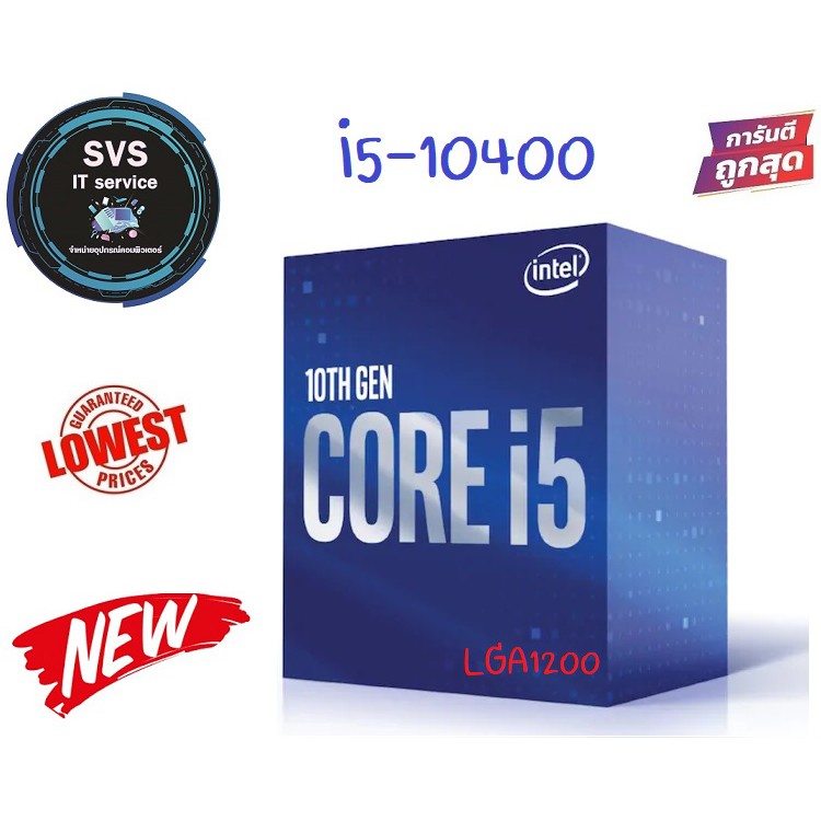 Processeur Intel Core I5-10400 (2.9 GHz, 12Mo Cache, 6 Cœurs) – Socket LGA 1200 – État Neuf Ouvert