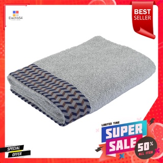 ผ้าขนหนู HOME LIVING STYLE OSCAR 30X60 นิ้ว สีเทาTOWEL HOME LIVING STYLE OSCAR 30X60" GRAY