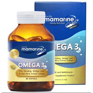 ❤❤ถูกมาก❤❤Mamarine Senior Omega 3 Plus Ginseng มามารีน ซีเนียร์ โอเมก้า ผสมสารสกัดจากโสม 30 แคปซูล