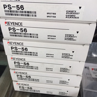 Sz Kearns ps-56 (ps-56t + ps-56r) เซนเซอร์ตรวจจับรังสี