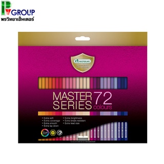 Master Art ดินสอสีหัวเดียว 72สี มาสเตอร์ซีรี่ย์