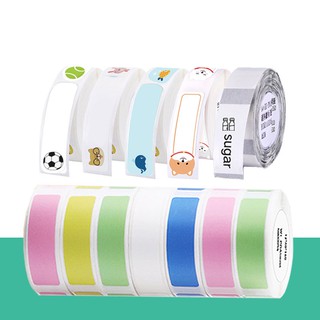 สติกเกอร์ฉลากเขียนชื่อ สำหรับ Niimbot Jingchen D11 D110