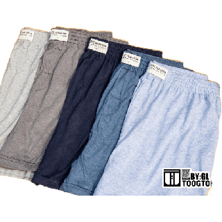 [GL] กางเกงบ๊อกเซอร์ สีพื้น Premium basic color ใส่ได้ทั้งชายและหญิง กางเกงขาสั้น ผ้านิ่ม ใส่สบาย ไม่ร้อน ไม่อับ