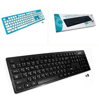 OKER คีบอร์ดไร้สาย Wireless keyboard รุ่น K2500