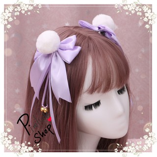 [พร้อมส่ง] กิ๊บโบว์ปอมปอมน่ารักใช้ได้ทั้งเด็กและผู้ใหญ่ Lolita pompom