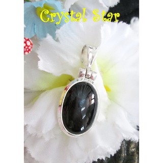 จี้ Black Star Sapphire