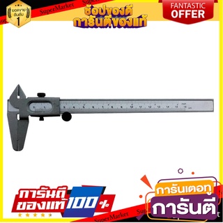 เวอร์เนียเหล็ก HACHI 6 นิ้ว เครื่องมือวัด CALIPER HACHI 6”