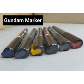 Gundam Marker ปากการะบายสีกันดั้ม คละสี