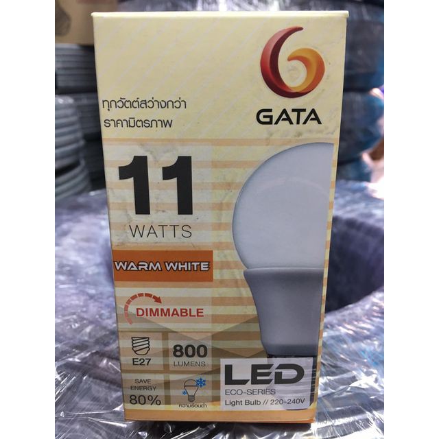 GATA หลอดไฟ LED ดิมได้ DIMMABLE 11w WARM