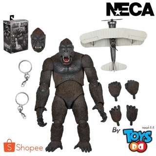 NECA King Kong (Concrete Jungle) 7inches Scale Action Figure