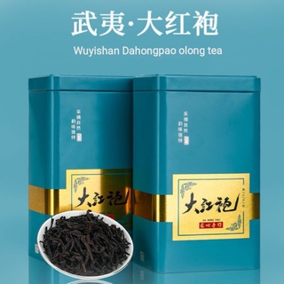 Wuyishan Dahongpao olong tea light roast Hing mountain Gongfu tea 250g/box