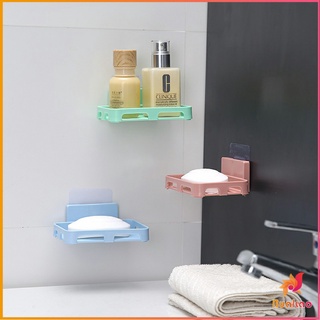 BUAKAO ที่วางฟองน้ำล้างจาน ที่วางสบู่พลาสติก ไม่ต้องเจาะผนัง Wall-mounted soap dish