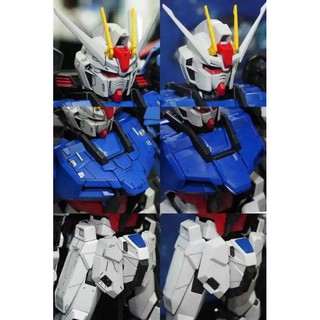 ชุดแต่ง PG STRIKE 2.0 (PREORDER)