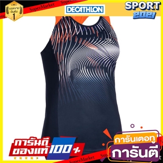 เสื้อกล้ามกรีฑาสำหรับผู้หญิง (สีน้ำเงิน/ส้ม) Athletics Tank Top for Women (Blue / orange)