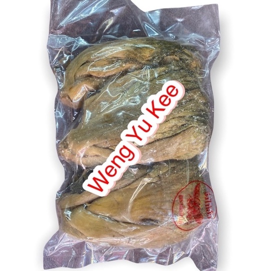 ผักดองเค็มใช้กัว 3หัว 9ขีด-1kg   W016