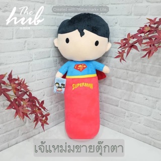 💥หมอนข้าง Superman เข้าใหม่มาแรง พร้อมส่งฟรี