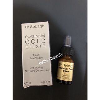 พร้อมส่ง ใหม่&amp;แท้ 💯% Dr Sebagh Platinum Gold Elixir (5ml)