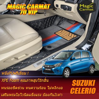 Suzuki Celerio 2014-รุ่นปัจจุบัน Hatchback Set B (เฉพาะห้องโดยสาร2แถว) พรมรถยนต์ Celerio พรมไวนิล 7D VIP Magic Carmat