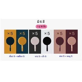 FanKe ตะขอแขวนติดผนัง (10ชิ้น/แพ็ค) ตะขอสี ตะขอติดผนัง ตะขอหลายสี ตะขอแขวนอเนกประสงค์ ไม่ต้องเจาะผนัง