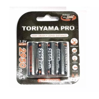 ถ่านชาร์จ Toriyama  AA 2950mah 4ก้อน ของใหม่ ของแท้ ประกันบริษัท