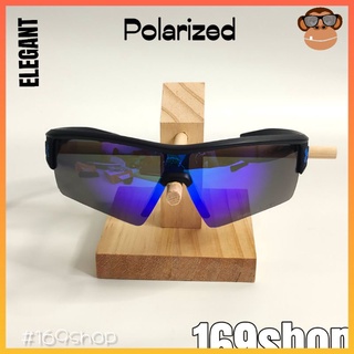 แว่นยิงปลา แว่นกันแดด แว่นตา ทรงสปอร์ต เลนส์ตัดแสง Polarized (แถมกล่อง+ผ้าฟรี!!)