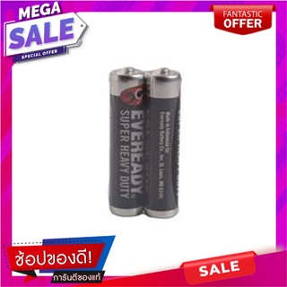 เอเวอเรดี้ถ่านAAAดำ แพค 2 Everade AAA Batteries, Black, Pack 2