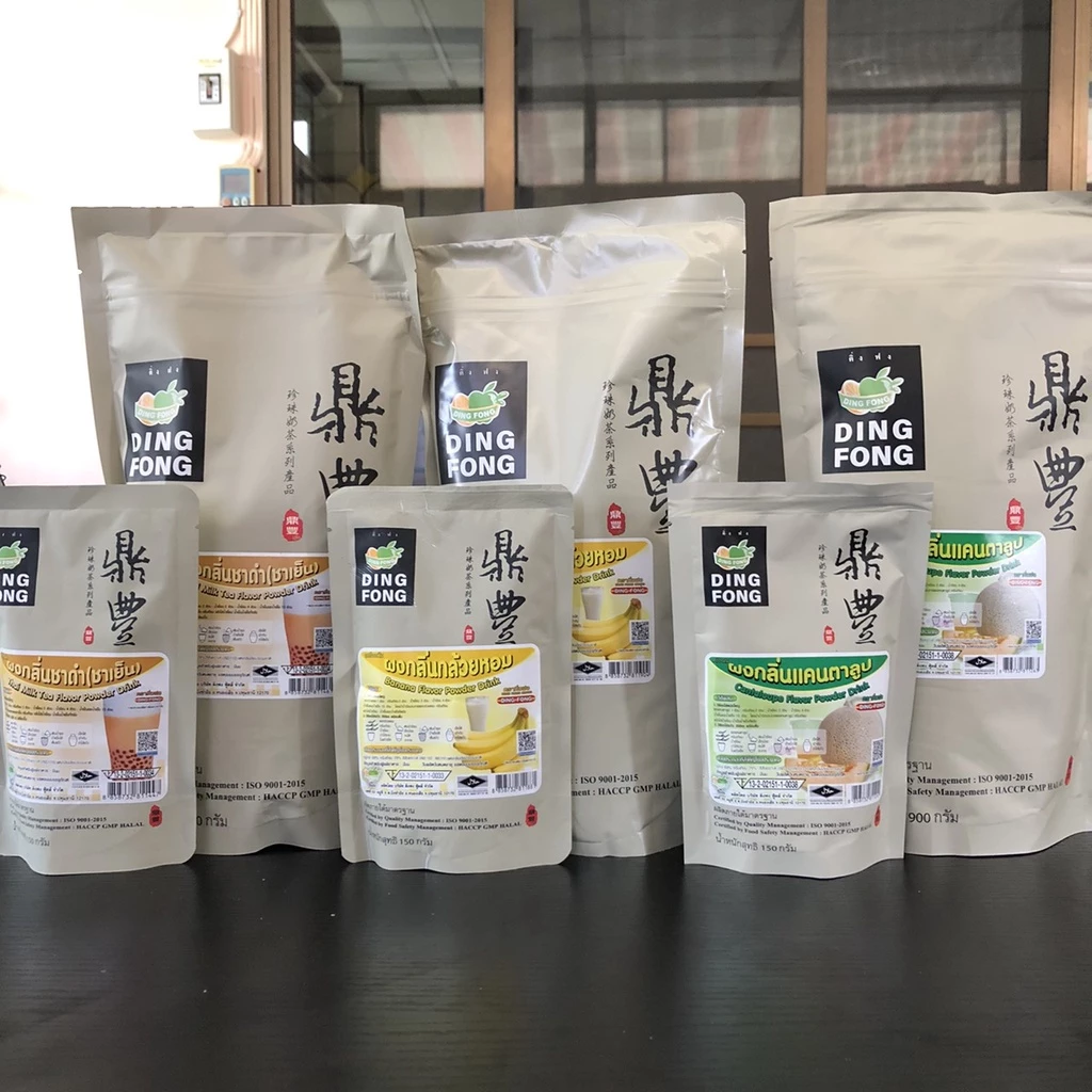 ผงชงติ่งฟง 150 & 900 กรัม มีหลายรสชาติให้เลือก ผงติ่งฟง ผงชงชาไข่มุก ผงเผือก ผงชาเขียว ผงแคนตาลูปช ผงชานม ผงกล้วย
