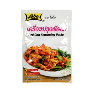 เครื่องปรุงผัดฉ่าตราโลโบน้ำหนัก 50 กรัม (0 0 1 5 3 7)