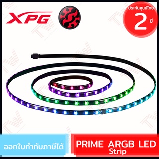 XPG PRIME ARGB LED Strip สายไฟ LED ของแท้ ประกันศูนย์ 2ปี