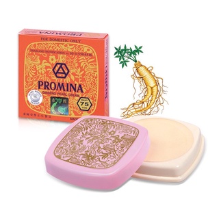 โพรมีน่า ครีมทาสิวฝ้า ผสมสารสกัดจากโสมและผงไข่มุก Promina ginseng pearl cream 🍉