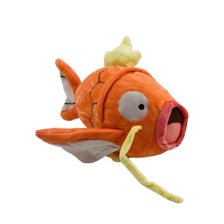 ของเล่นตุ๊กตา Magikarp แบบนิ่ม น่ารัก สําหรับเด็ก