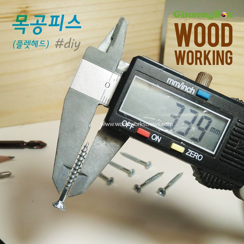 สกรูยิงไม้ 3.3x30มม. (1-3/16นิ้ว) เกลียวปล่อยงานไม้ ปลายสว่าน เกลียวหยาบ ตะปูเกลียวครึ่ง วู๊ดสกรูเฟอร์นิเจอร์ - รูปที่ 2