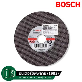 BOSCH ใบตัดสแตนเลส SA60T BF  4"x1MM. #2608607414  บอสซ์