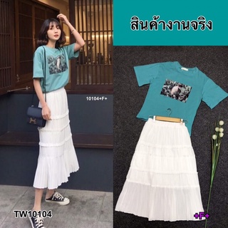 MM10104 Set 2 ชิ้น เสื้อสกรีนลายกราฟฟิก + กระโปรงกราฟฟิก Set of 2 pieces. Graphic screen shirt + graphic skirt