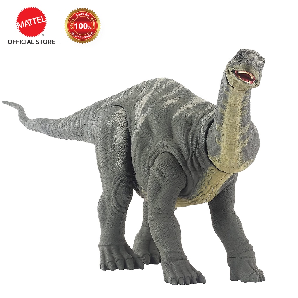 Oversized Prehistoric Toy Figures Mattel Jurassic World, 60% OFF