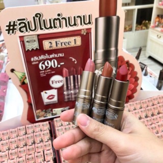 Semi Lip Matte / ซื้อ 3 ถูกกว่า