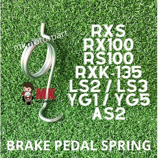 Spring แป้นเหยียบเบรก สําหรับ Yamaha RXS RX100 RS100 RXK RX135 RX King LS2 LS3 YG1 YG5 AS2 Spring 90508-32056