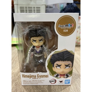 Figuarts mini Himejima Gyomei ✅สินค้าพร้อมส่ง / ของแท้ 💯