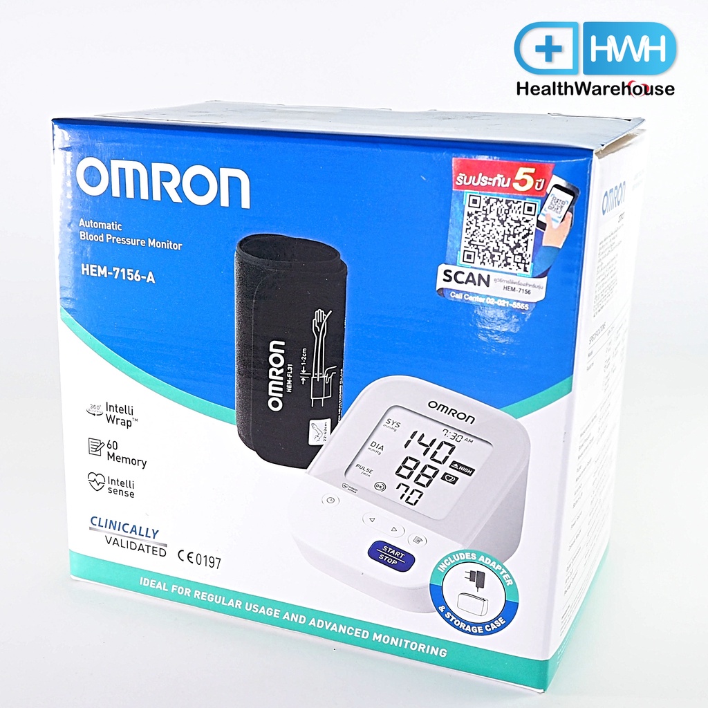 Omron Blood Pressure Monitor HEM-7156 เครื่องวัดความดันโลหิตออมรอน รุ่น HEM-7156-A รับประกันศูนย์ ออ