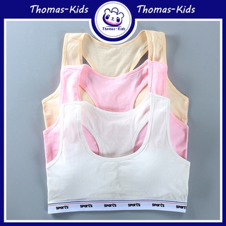 [THOMAS Kids] 8-16 ปี เด็กผู้หญิง เสื้อกั๊ก เสื้อชั้นใน สีพื้น นุ่ม และสบาย ผ้าฝ้าย พร้อมแผ่นรองหน้าอก สําหรับวัยรุ่น ชุดชั้นใน ขายส่ง