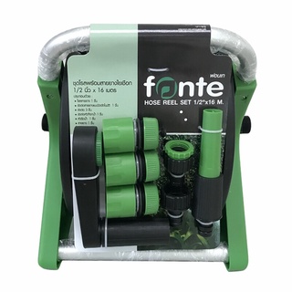 สายยางใยเชือกพร้อมโรล FONTE MG1512 สีเขียว-ดำ ขนาด 1/2 นิ้ว ยาว 16 เมตร สายยาง ที่ฉีดน้ำ Rubber cord with rope FONTE MG1