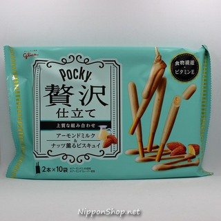 Pocky Luxury Almond Milk ป๊อกกี้บิสกิตแท่งอบกรอบ เคลือบช็อกโกแลตและนมอัลมอนค์