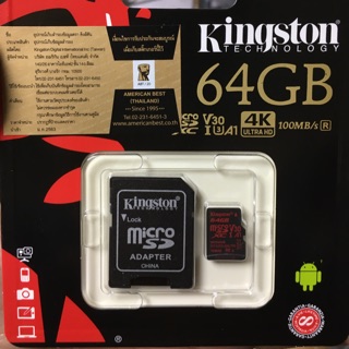 Micro SD Card ตัวแรง⚡️SDCR Kingston 64G 128G ประกันศูนย์